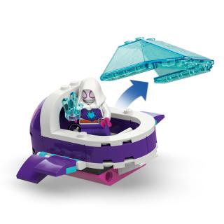 LEGO® Marvel - Pókember: vízi járművek (11207)