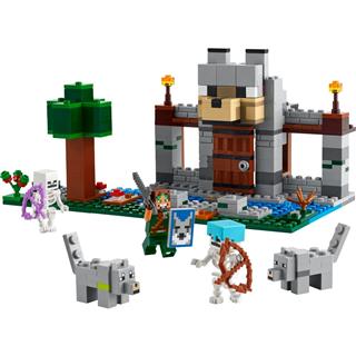 LEGO 21261 - LEGO Minecraft - A farkas erődítmény