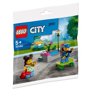 LEGO 30588 - LEGO City - Játszótér gyerekeknek