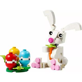 LEGO 30668 - LEGO Creator - 3-in-1 - Húsvéti nyuszi színes tojáso...