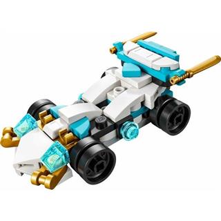 LEGO 30674 - LEGO NINJAGO - Zane sárkányerő járművei
