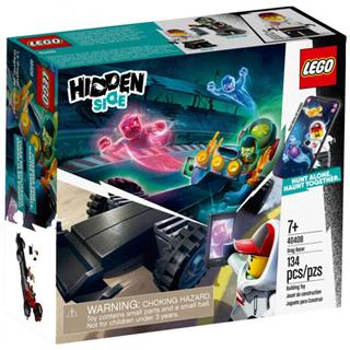 LEGO 40408 - LEGO Special Edition Sets - Hidden Side - Gyorsulási...