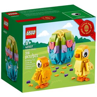 LEGO 40527 - LEGO Special Edition Sets - Húsvéti tojás csibékkel