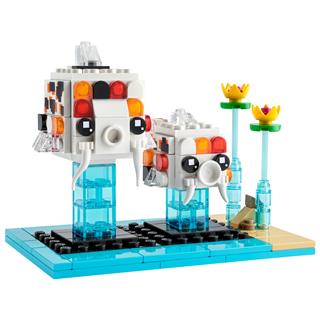 LEGO 40545 - LEGO Brickheadz - Koi hal