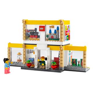 LEGO 40574 - LEGO Iconic - LEGO® Store