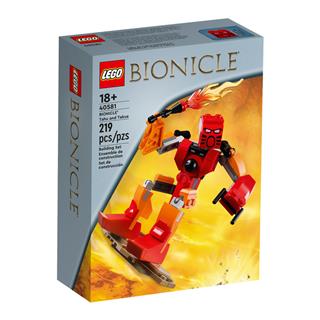 LEGO 40581 - LEGO Special Edition Sets - Bionicle