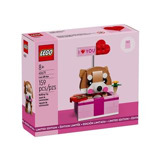 LEGO 40679 - LEGO Special Edition Sets -  Ajándékdoboz szerelmese...