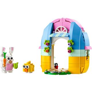 LEGO 40682 - LEGO Special Edition Sets - Tavaszi kerti ház