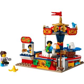 LEGO 40714 - LEGO Iconic - Körhinta