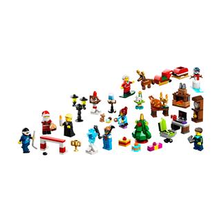LEGO 60381 - LEGO City - Adventi naptár 2023