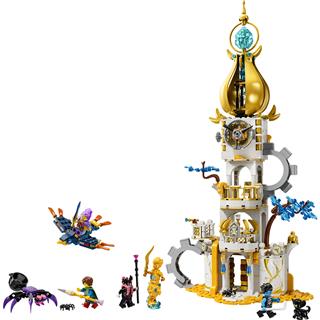 LEGO 71477 - LEGO Dreamzzz - A Homokember tornya