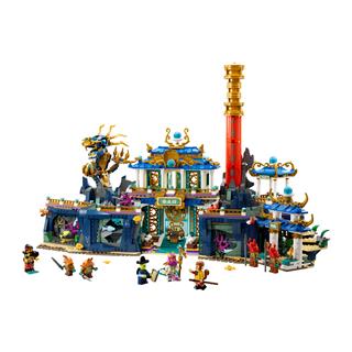 LEGO 80049 - LEGO Monkie Kid - A Keleti palota sárkánya