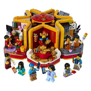 LEGO 80108 - LEGO Iconic - Holdújévi hagyományok
