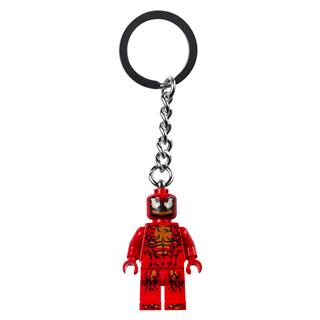 LEGO 854154 - LEGO Super Heroes - Carnage kulcstartó