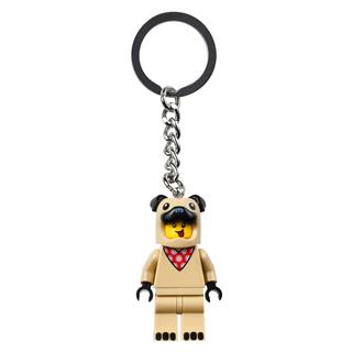 LEGO 854158 - LEGO kulcstartó - Franciabulldog-fiú
