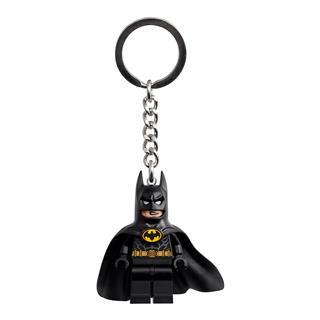 LEGO 854235 - LEGO kulcstartó - Batman™