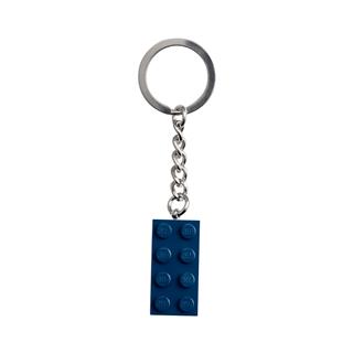 LEGO 854237 - LEGO kulcstartó - 2x4 Föld kék