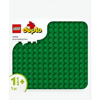 LEGO® DUPLO - Zöld építőlap (10460)  