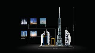 LEGO® Architecture - Dubai (21052)