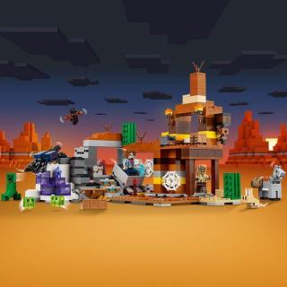 LEGO® Minecraft - A pusztasági bánya (21263) 