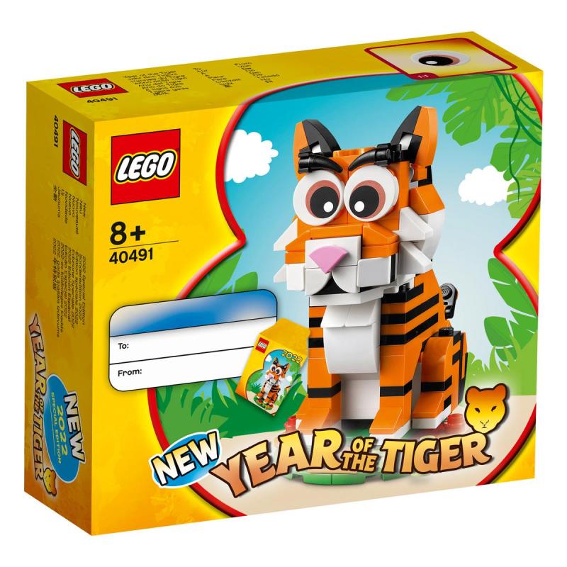LEGO® Special Edition Sets - A tigris éve (40491)