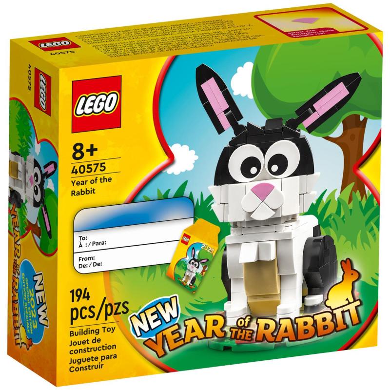 LEGO® Special Edition Sets - A nyúl éve (40575)