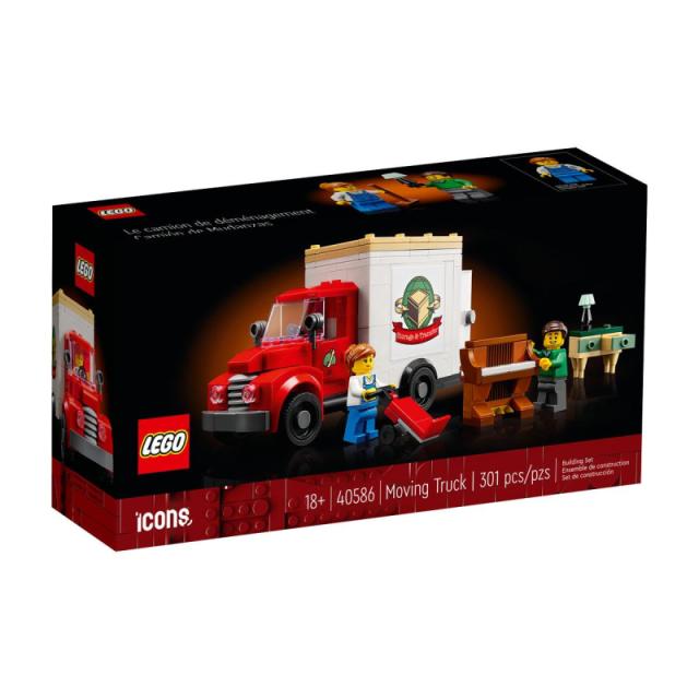 LEGO® Special Edition Sets - Költöztető autó (40586) 