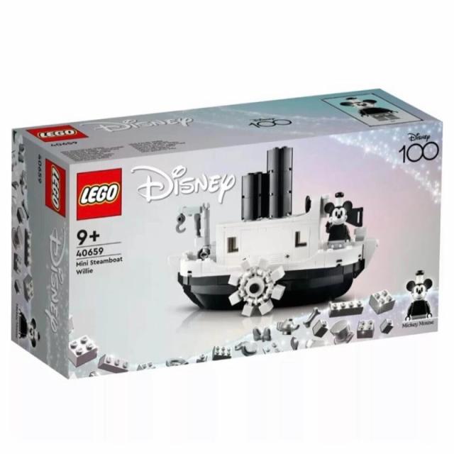 LEGO® Disney - Willie mini gőzhajó (40659)