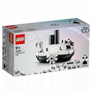 LEGO® Disney - Willie mini gőzhajó (40659)
