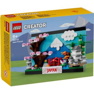 LEGO® Creator - Japán képeslap (40713)