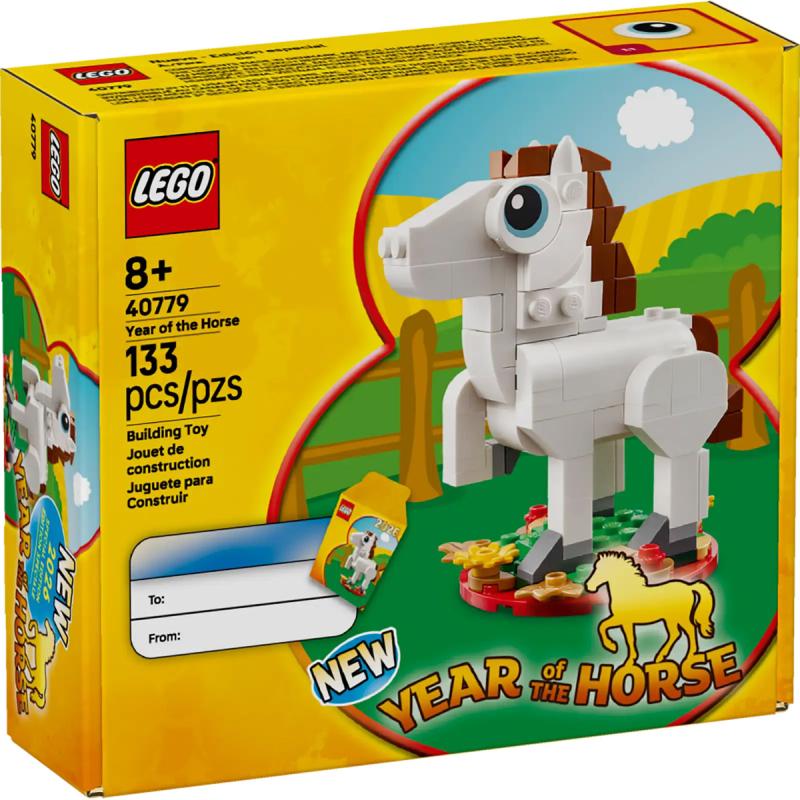 LEGO® Iconic - A ló éve (40779)