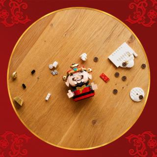 LEGO® Iconic - A szerencse mestere (40864)