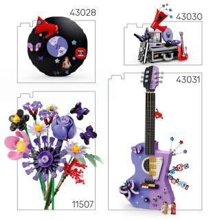 LEGO® Editions - Olivia Rodrigo színpadi holdmotívuma (43029)