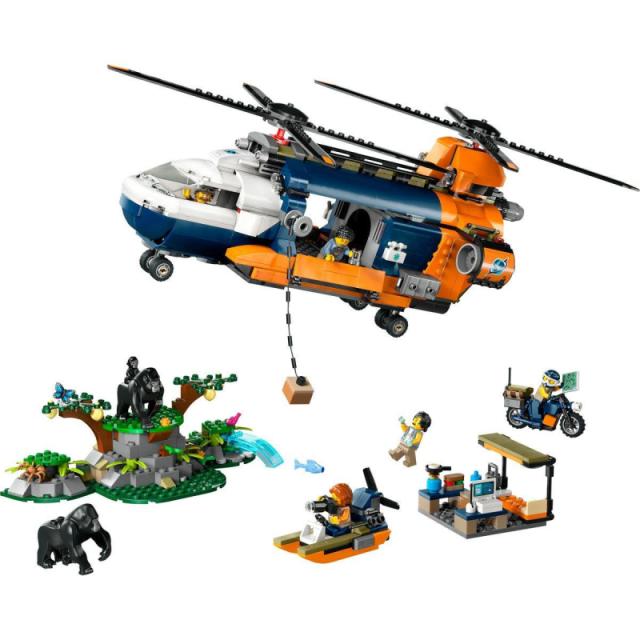 LEGO® City - Dzsungelkutató helikopter a bázison (60437)  