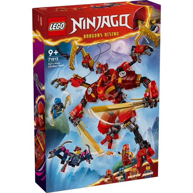 LEGO® NINJAGO - Kai hegymászó páncélja (71812) 