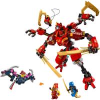 LEGO® NINJAGO - Kai hegymászó páncélja (71812) 