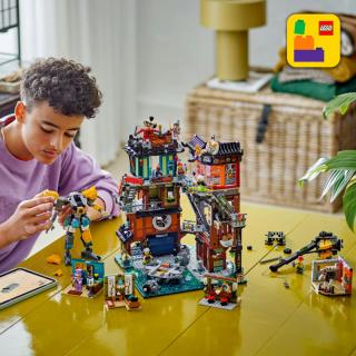 LEGO® NINJAGO - NINJAGO® City műhelyek (71837)