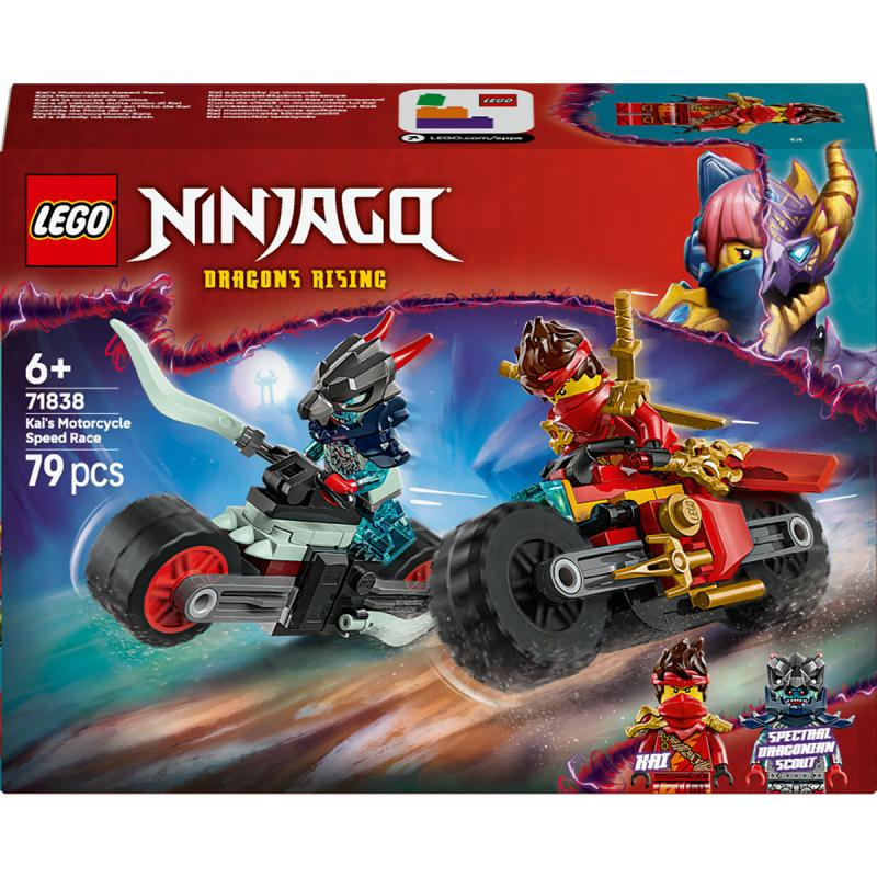 LEGO® NINJAGO - Kai motorkerékpáros versenye (71838)