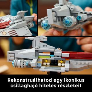 LEGO® Star Wars - Acclamator-osztályú rohamhajó™ (75404)