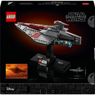 LEGO® Star Wars - Acclamator-osztályú rohamhajó™ (75404)