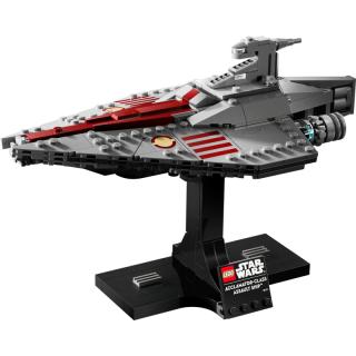LEGO® Star Wars - Acclamator-osztályú rohamhajó™ (75404)