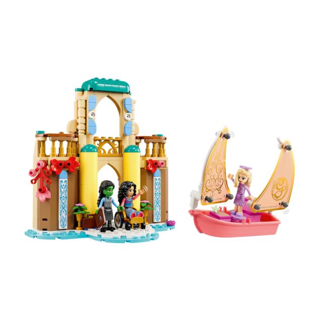 LEGO® Wicked -  Glinda, Elphaba és Nessarose a Shiz Egyetemen (75681) 