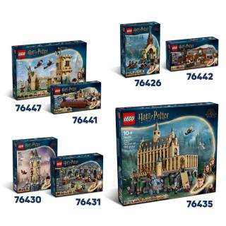 LEGO® Harry Potter - Az Abszol út™ varázslatos üzletei (76444)