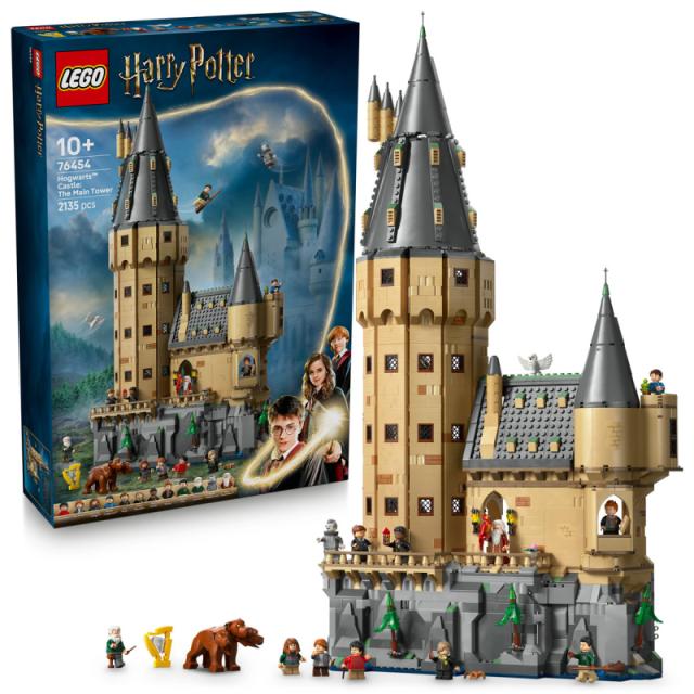 LEGO® Harry Potter - Roxfort™ kastély: A központi torony (76454)