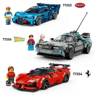 LEGO® Speed Champions - McLaren W1 (77257)