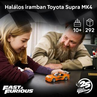 LEGO® Speed Champions - Halálos iramban Toyota Supra MK4 (77260)
