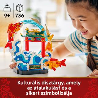 LEGO® Iconic - A bőség koi pontya (80120)
