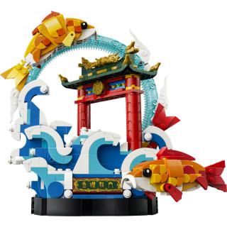 LEGO® Iconic - A bőség koi pontya (80120)