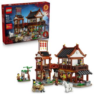 LEGO® Iconic - Tradicionális kínai fogadó (80121)
