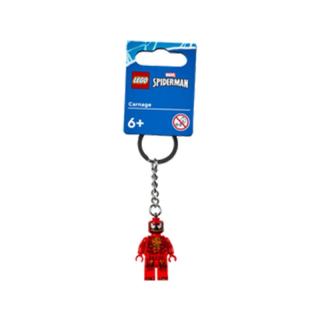 LEGO® Super Heroes - Carnage kulcstartó (854154)